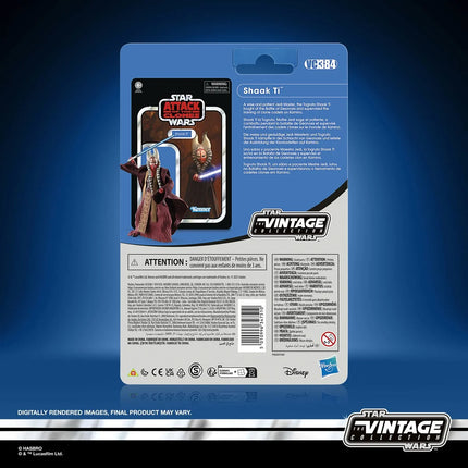 Star Wars The Vintage Collection Shaak Ti 3 3/4-Inch Action Figure