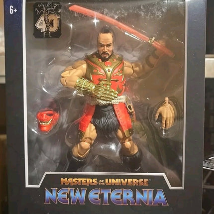 Masters of the Universe Masterverse New Eternia 7" JITSU Action Figure 