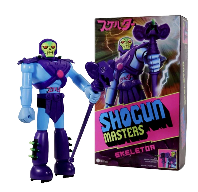 Figura de Skeletor Shogun Masters of the Universe de 23.5" (Exclusiva de Mattel Creations)