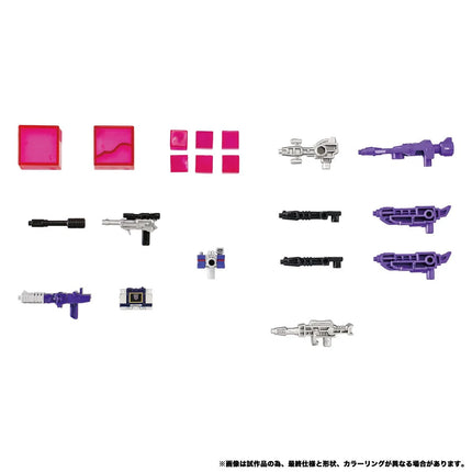 Transformers Dramatic Capture Series DCS-6 Decepticons Part 2 Skywarp and Insecticons Set