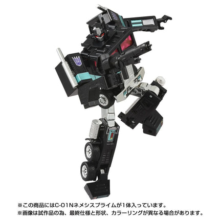 Transformers Missing Link C-01N Nemesis Prime con contenedor, hacha de Energon y Matriz de Liderazgo Autobot