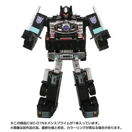 Transformers Missing Link C-01N Nemesis Prime con contenedor, hacha de Energon y Matriz de Liderazgo Autobot