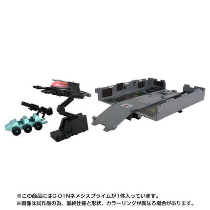 Transformers Missing Link C-01N Nemesis Prime con contenedor, hacha de Energon y Matriz de Liderazgo Autobot
