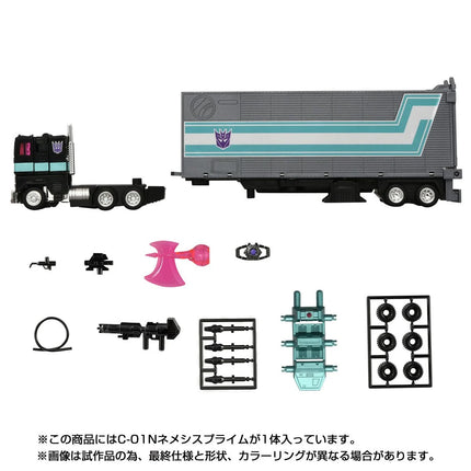 Transformers Missing Link C-01N Nemesis Prime con contenedor, hacha de Energon y Matriz de Liderazgo Autobot