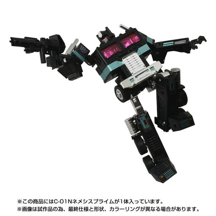 Transformers Missing Link C-01N Nemesis Prime con contenedor, hacha de Energon y Matriz de Liderazgo Autobot