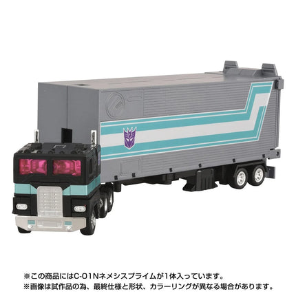 Transformers Missing Link C-01N Nemesis Prime con contenedor, hacha de Energon y Matriz de Liderazgo Autobot