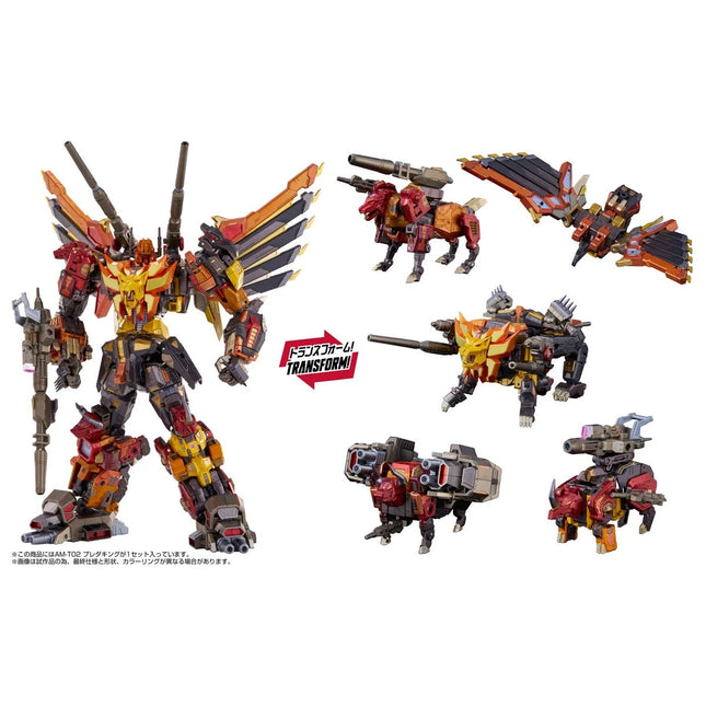 Figura de acción Transformers AM-T02 Predaking Combiner